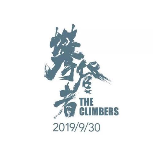 代尔夫特理工大学会计文凭证书